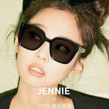 2020 Nou Supradimensionat Moda Retro Ochelari Pentru Femei Și Bărbați Fel ca Jennie Kuku ochelari de Soare