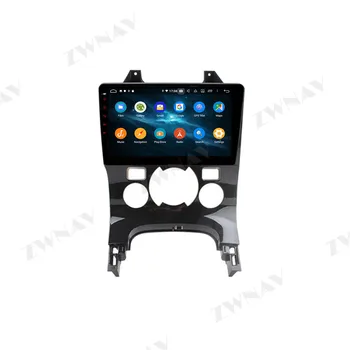 4G128G Android 10.0 ecran Multimedia Auto, DVD Player pentru Peugeot PG 3008 2013-2020 BT WiFi GPS Navi Auto Radio Stereo unitatea de Cap