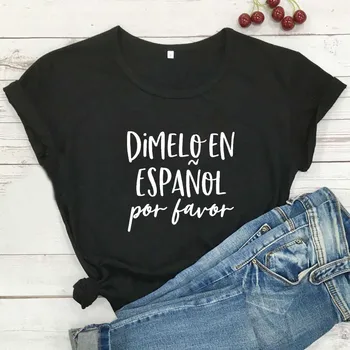 Dimelo En Espanol 