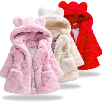 Iarna Fete Faux Blana Haina 2020 Nou Fleece Cald Concurs de Petrecere Sacou Cald Snowsuit 2-7Yrs Copil cu Gluga Îmbrăcăminte de Haine pentru Copii