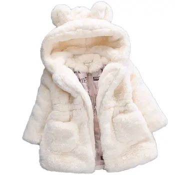 Iarna Fete Faux Blana Haina 2020 Nou Fleece Cald Concurs de Petrecere Sacou Cald Snowsuit 2-7Yrs Copil cu Gluga Îmbrăcăminte de Haine pentru Copii