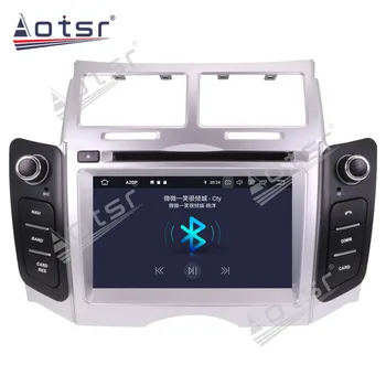 Pentru Toyota Yaris 2005-2011 Auto Multimedia Player Radio Stereo ecran Android10.0 DSP 7 inch IPS ecran Audio GPS Navi unitatea de cap