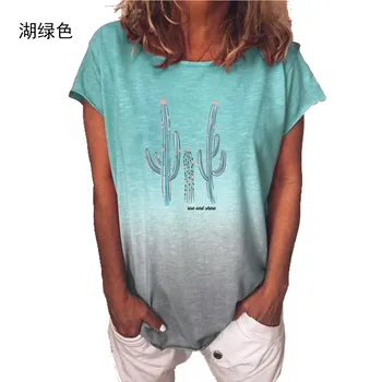 Plus Dimensiune 5XL Curcubeu Gradient Femei Tricou 2021 Harajuku Cactus Imprimare Vrac Tee Camasa Femei cu Maneci Scurte Grafic Bluze T-shirt