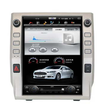 Tesla Android 7.1 Nici o masina DVD player Navigatie GPS Pentru Toyota Tundra 2016 2017 2018 Auto stereo radio auto playere AUDIO