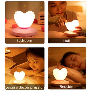USB reîncărcabilă silicon lumina de noapte drăguț în formă de inimă romantic ochi de protecție pentru copii pentru copii dormitor noptieră lampa